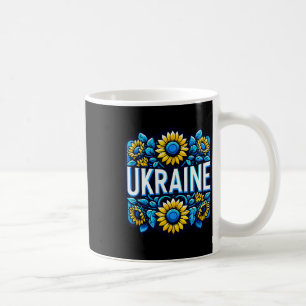 I Love Ukraine Sunflower Floral Art Coffee Mug