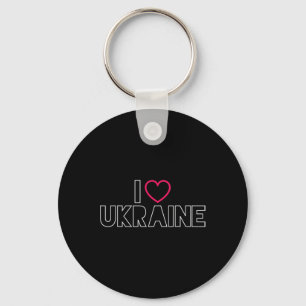 I Love Ukraine Ukrainian Pride Byltic Love Heart H Key Ring