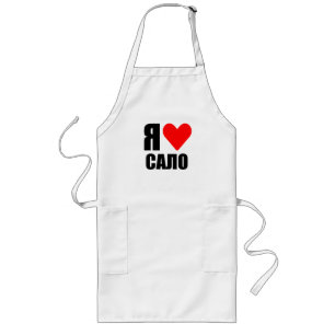 I love Ukrainian salo. Lard Long Apron