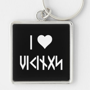 I Love Vikings Key Ring