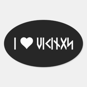 I Love Vikings! +{ Runes }+ Oval Sticker