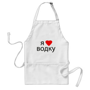 I love Vodka Standard Apron