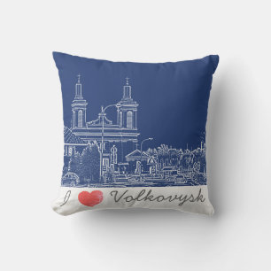 I Love Volkovysk Belarus Architecture Cathedral Cushion
