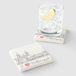 I Love Volkovysk Belarus Architecture Cathedral  Stone Coaster