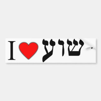 I love Yeshua Bumper Sticker