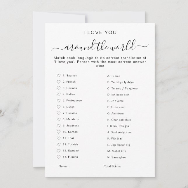 I Love You Around the World Bridal Shower Game Invitation (Front)