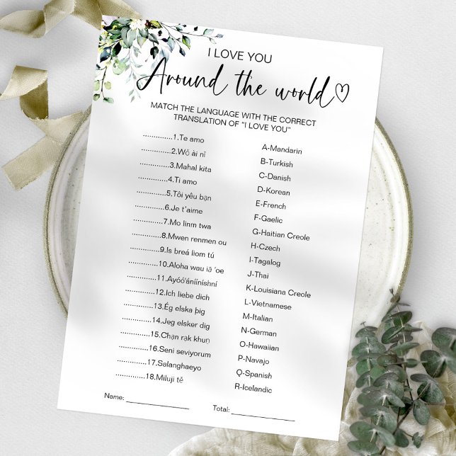 I Love You Around the World Game Bridal Shower Invitation (Creator Uploaded)