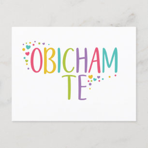 I love you Bulgarian obicham te - rainbow Postcard