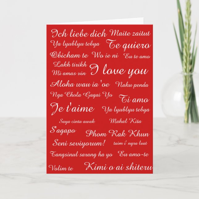 I Love You Card (Front)