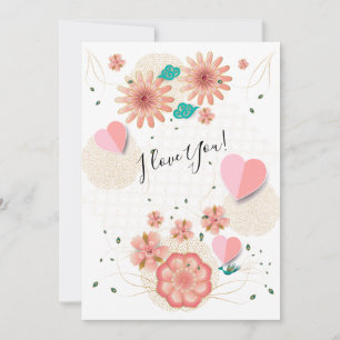 "I Love You!" - Happy Valentine's Day Lovely Holiday Card