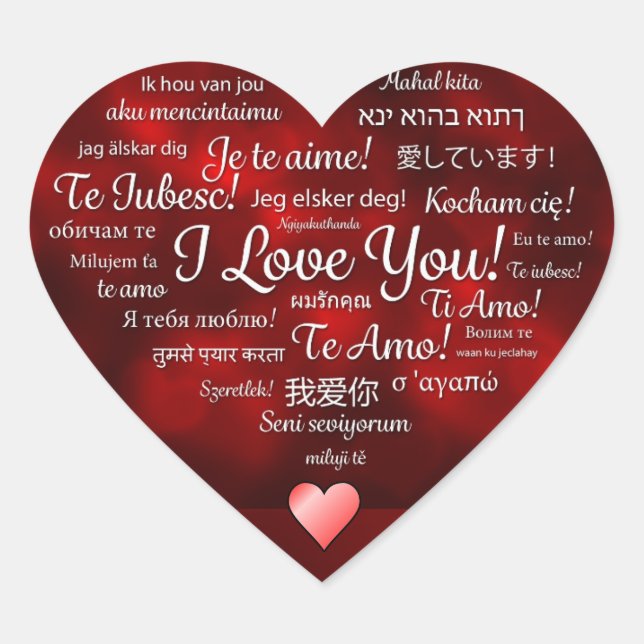 I love you heart sticker (Front)