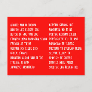 I love you in 20 different Languages Postcard