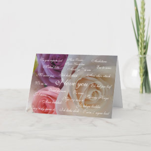 " I love you " in 23 languages Card