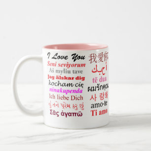 I Love You in 63 Languages Pink Mug