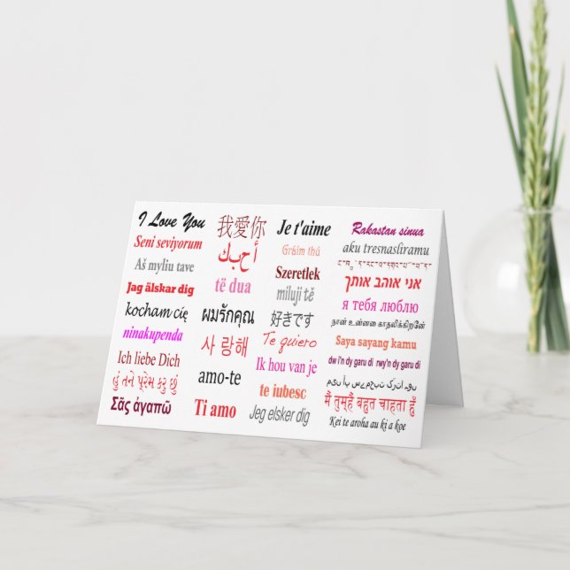 I Love You in 63 Languages Valentine Card (Front)
