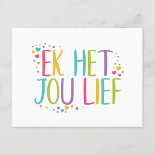 I love you in Afrikaans Ek het jou lief - rainbow Postcard