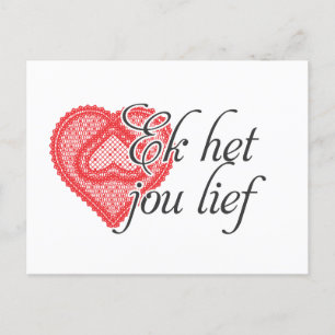 I love you in Afrikaans Postcard