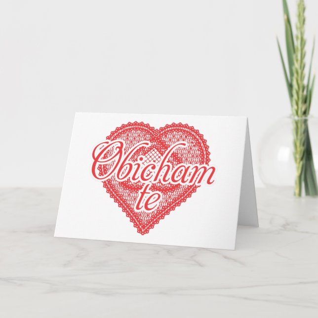 I love you in Bulgarian - Obicham te Card (Front)