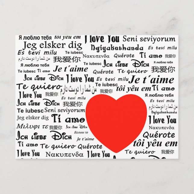 I love you in different languages postcard (Front)