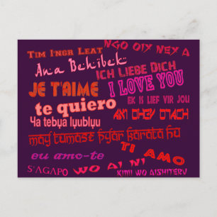 i love you in different languages postcard