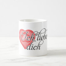 I love you in German