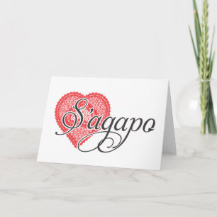 I love you in Greek - S'agapo Card