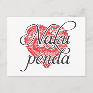 I love you in Swahili - Naku penda Postcard