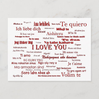 I love you language postcard