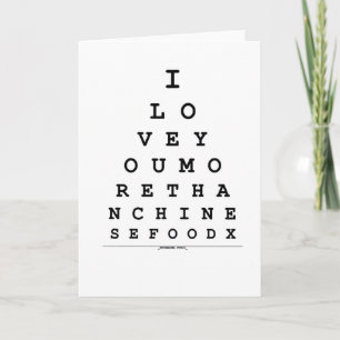 I Love You More Than Chinese Food Card