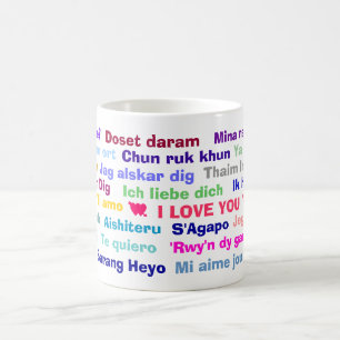I Love You Mug
