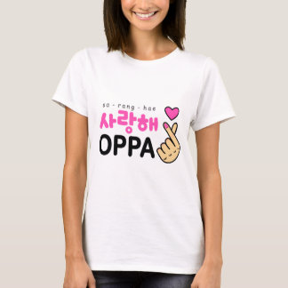 I Love You Oppa Heart Sign T-Shirt