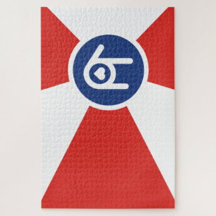 I Love You Wichita Flag Jigsaw Puzzle