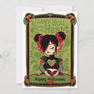 I Love You With All My Heart Holiday Card