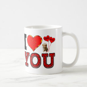 I Love You With Puppy And Hugs & Kisses Balloons Coffee Mug