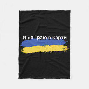 I’m Not Playing Cards Ukrainian Flag Support Trans Fleece Blanket