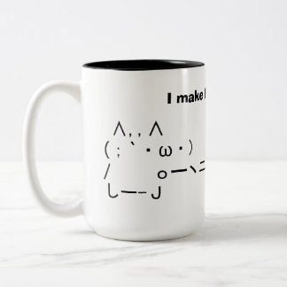 I make fried rice!! Two-Tone coffee mug