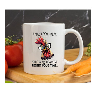 ‘I may look calm’ Coffee mug