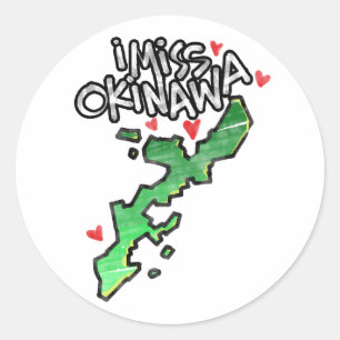 I Miss Okinawa Sticker
