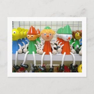 I Miss You (Japan) Postcard