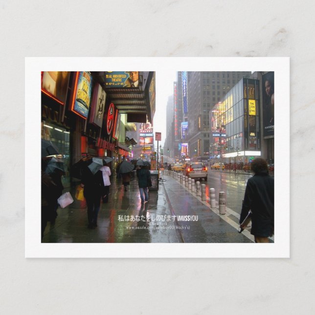 I Miss You (New York) Postcard (Front)