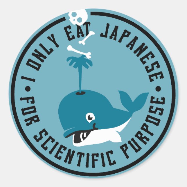I only eat japanese for scientific purpose classic round sticker (Front)