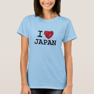 I Rabu Japan T-Shirt