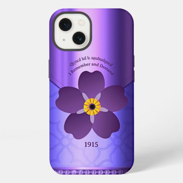 I remember and demand iPhone case (Back)