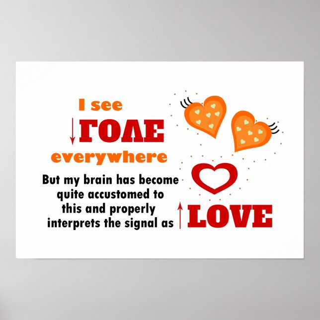 I see love everywhere poster (Front)
