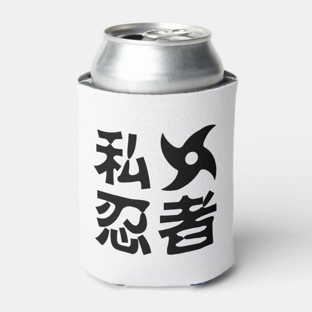 I Shuriken Ninja ~ Japanese Nihongo Kanji Language Can Cooler (Can Front)