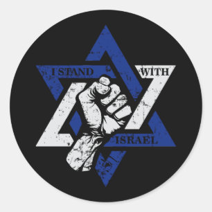 I Stand For Israel  Classic Round Sticker