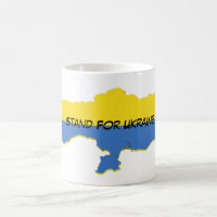 I Stand For ukraine  coffee mug