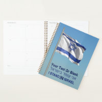 I Stand In Israel