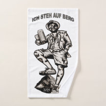 I stand up and drink my beer