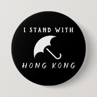 I Stand With Hong Kong 7.5 Cm Round Badge